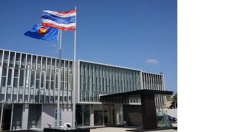 RTC – Royal Thai Consulate-General, Savanna khet