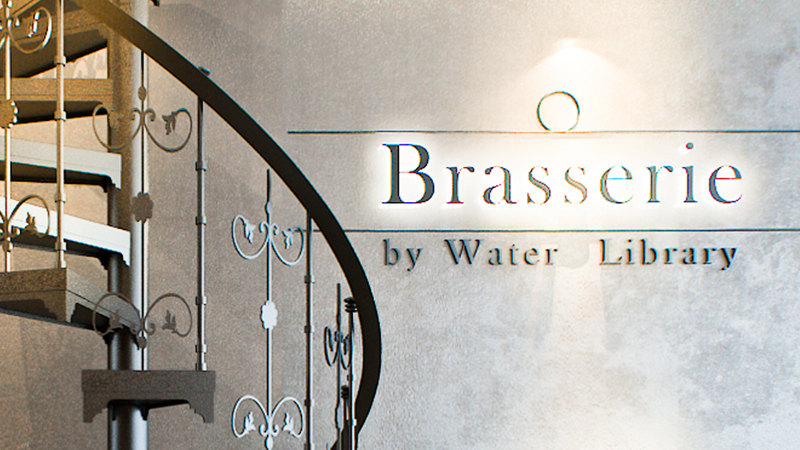 BRASSERIE