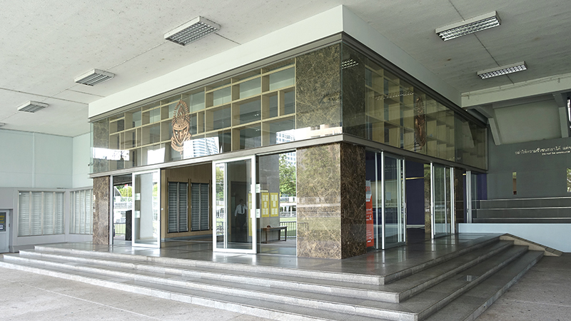 BCC – Bangkok Christian College