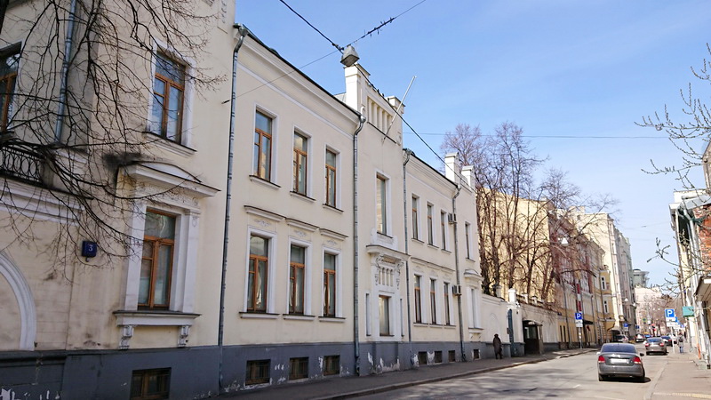 Residence of Ambassador of Thailand, MOSCOW