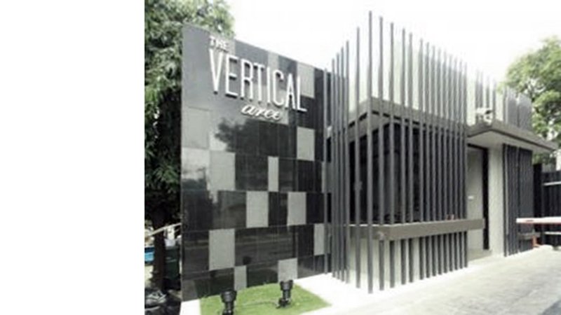 SN Vertical
