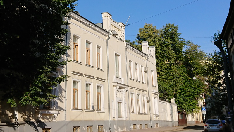 Residence of Ambassador of Thailand, MOSCOW