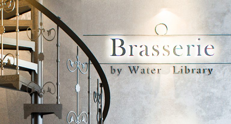 02_04_BRASSERIE_2013_Open