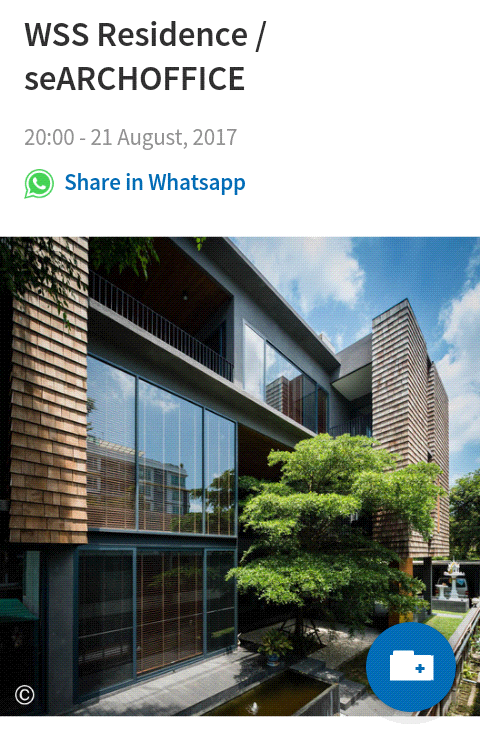 WSS-archdaily